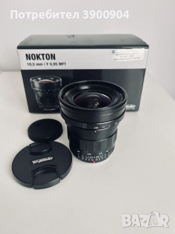 Voigtländer Nokton 10.5mm F0.95 MFT Lens
