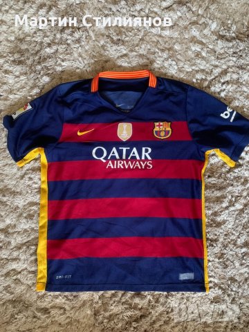 Nike Barcelona 