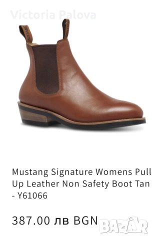 Боти MUSTANG естествена кожа, снимка 17 - Дамски боти - 51463504