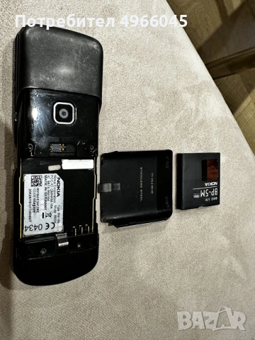 Nokia 8600 Luna, снимка 6 - Nokia - 56319729