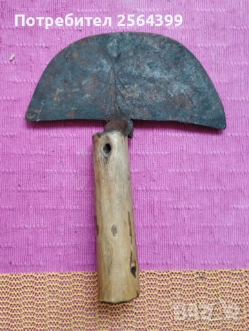 Стар инструмент