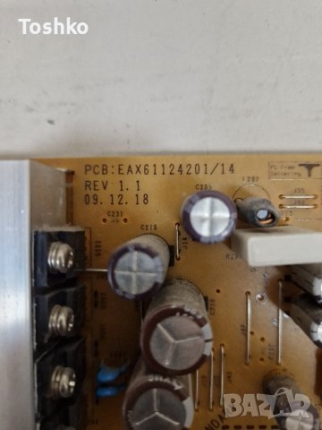 Power board EAX61124201/14 за ТВ LG 32LD650, снимка 2 - Части и Платки - 42563267