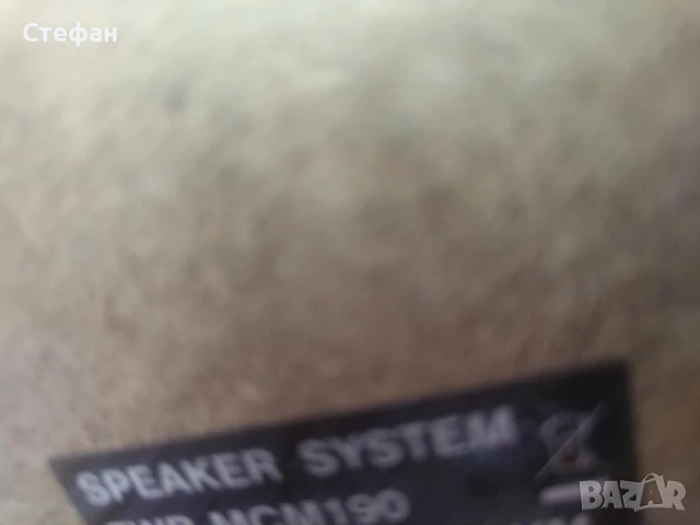 тонколони Phillips, снимка 9 - Тонколони - 51058302