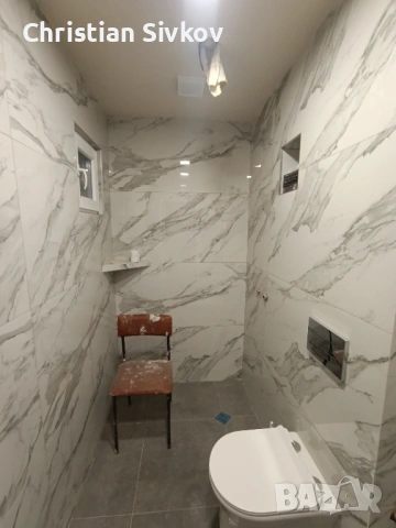 Ремонт на бани