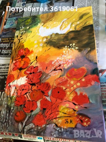 Макове в полето, снимка 2 - Картини - 39652442