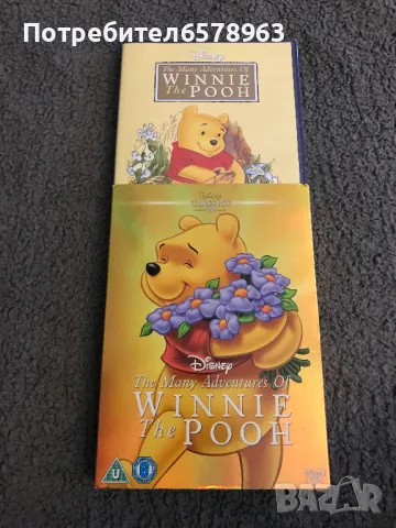 DVD '' Мечо Пух '' Disny / НОВ /, снимка 6 - Анимации - 49021417