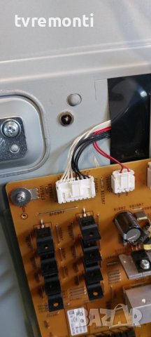 LED подсветка за дисплей T500QVR03.0 за телевизор SONY модел KD-55S8005C, снимка 3 - Части и Платки - 40733184