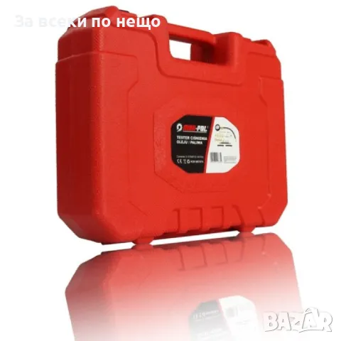 Комплект за измерване налягането на маслото и бензина (горивото) Mar-Pol, снимка 6 - Други инструменти - 50358539