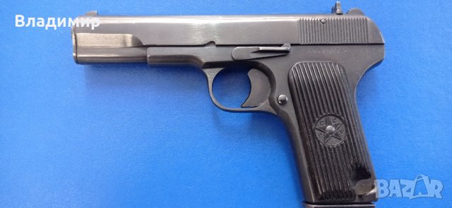 Пистолет "ТТ" кал.7.62х25