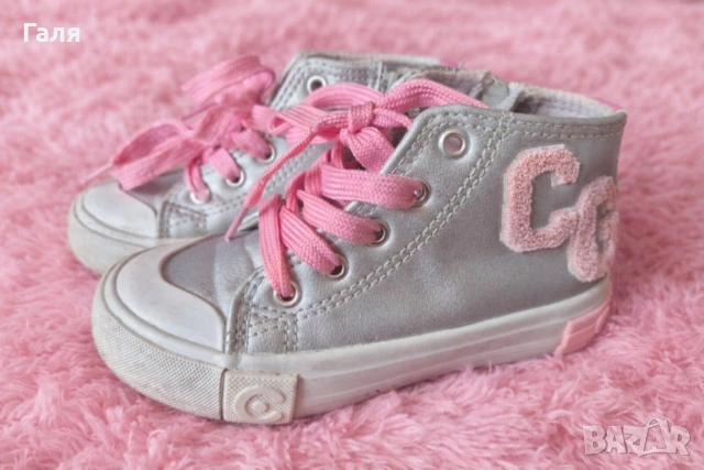 Детски кожени кецове