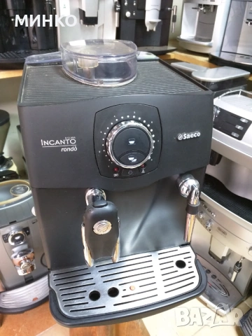 SAECO INCANTO S-CLASS RONDO  за/на  части, снимка 2 - Кафемашини - 53665974