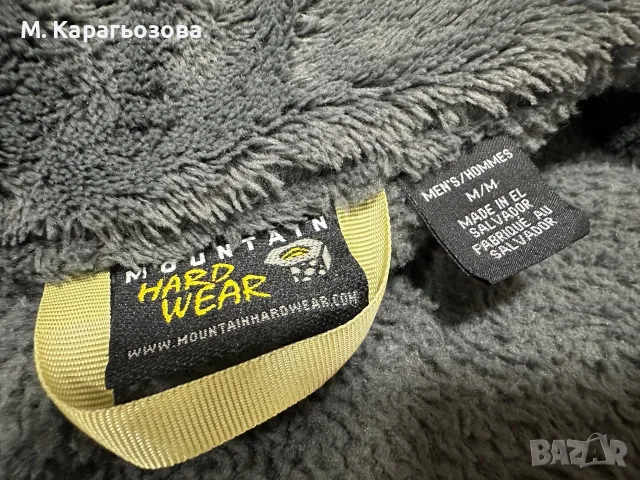 Мъжко! Mountain Hardwear Polartec High Loft, Размер S, снимка 5 - Якета - 56064409