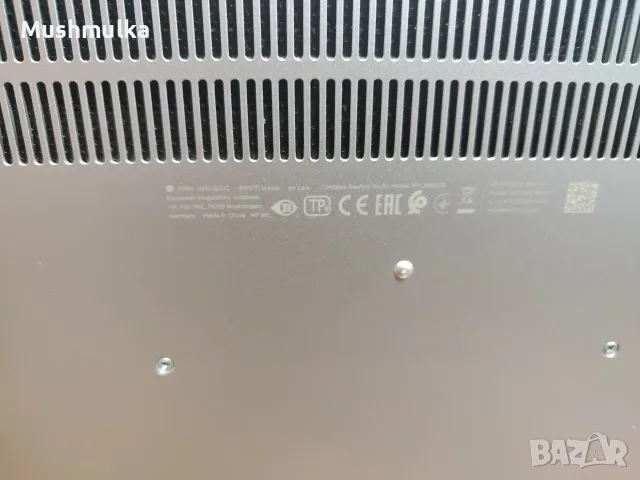 Продавам лаптоп HP ProBook 450 G7 / i5-10th / 16GB RAM / 460 GB SSD / Win 11 Pr, снимка 7 - Лаптопи за работа - 55979527