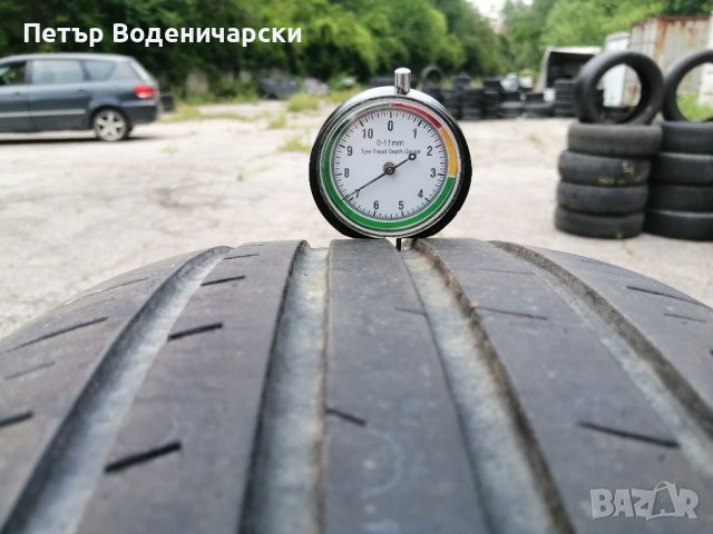 Гуми 205 55 16 Rotalla  4 броя Нов внос Цената е за брой гума Желателно е лично предаване Без комент, снимка 3 - Гуми и джанти - 41210396