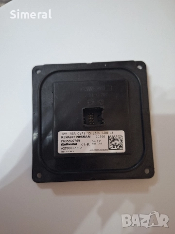 Ел. Led модул светлини Renault / Nissan