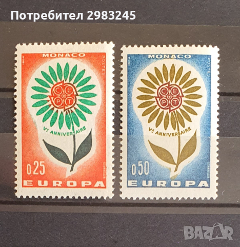 Монако 1964, снимка 1 - Филателия - 44930883