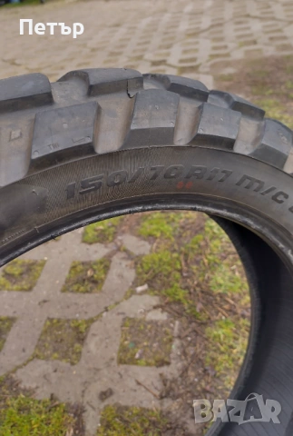 Продавам гуми за мотор, снимка 6 - Гуми и джанти - 53755664