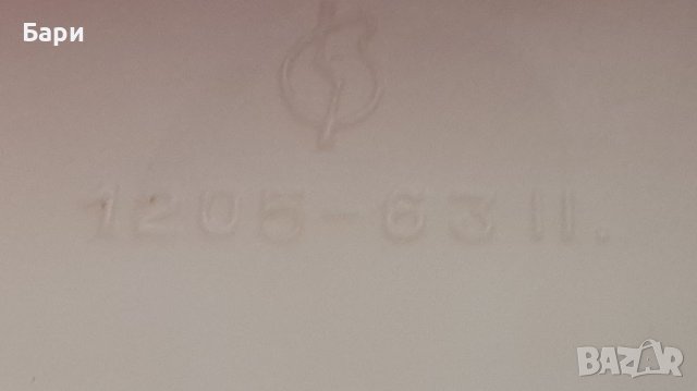 Рядка стара пластмасова играчка VW VOLGSWAGEN T1, снимка 8 - Колекции - 41733772