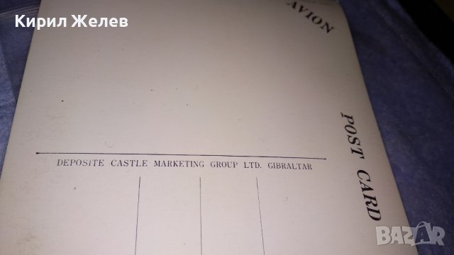 СТАРА РЯДКА СТЕРЕОСКОПИЧНА ЯПОНСКА ПОЩЕНСКА КАРТИЧКА НАМИГАЩО МОМИЧЕ с ЧАДЪРЧЕ 6421, снимка 6 - Филателия - 38821007