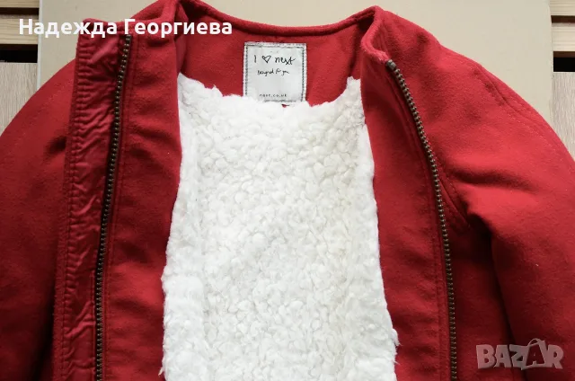 Топло палто за момиче в червено, с цип, размер 92-98. Пухкава подплата.