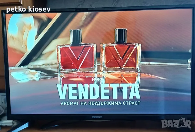 Cмapm Телевизор Star-Light., снимка 10 - Телевизори - 56131886
