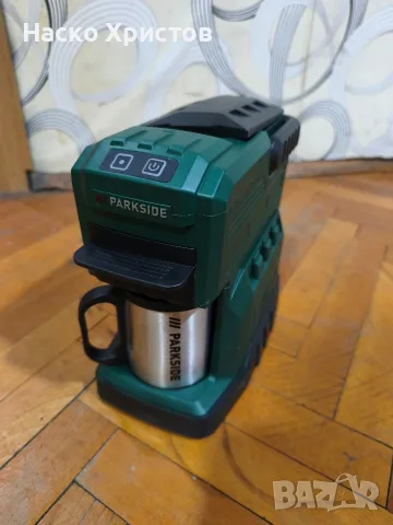 Преносима Кафе машина Parkside 20V с батерия и зарядно, снимка 7 - Кафемашини - 55709699