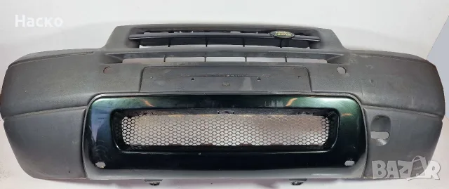 Предна Броня Land Rover Freelander Ланд Ровер Фриилендер 1998г-2006г