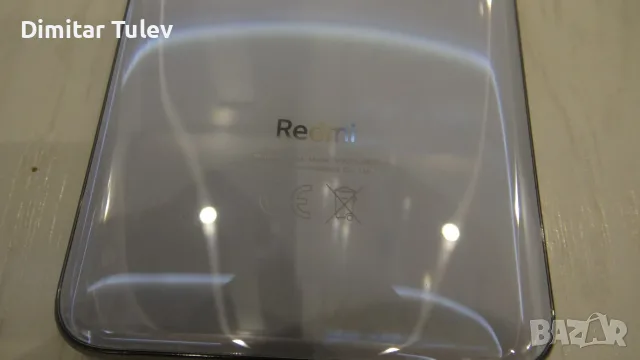 Xiaomi Redmi Note 9 Pro, снимка 12 - Xiaomi - 56340952