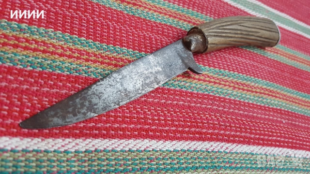 Стражарски нож , снимка 3 - Антикварни и старинни предмети - 51787264