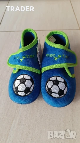 Детски пантофи за детска градина дома Mat star , снимка 5 - Детски обувки - 41115744