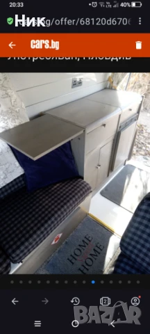 Кемпер Talbot, снимка 11 - Каравани и кемпери - 51320703