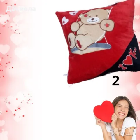 Подаръчна квадратна плюшена музикална възглавничка с мече за Свети Валентин, 35см, снимка 4 - Декорация за дома - 48501497