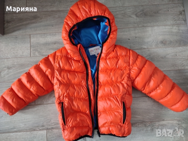 Зимно якенце, снимка 1