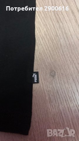 Мъжки тениски Puma, снимка 7 - Тениски - 35849345