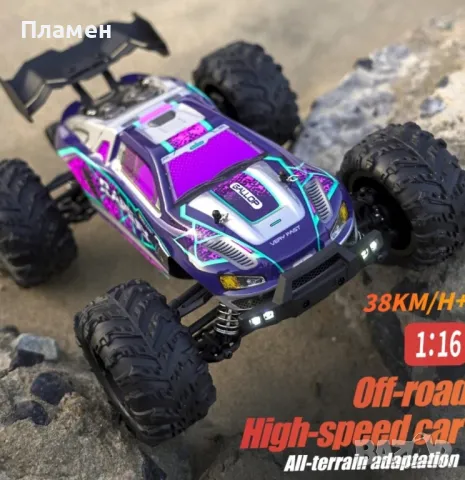 RC Car Количка с дистанционно управление Rapidly 7.4V 1300Ah 38+km.h., снимка 4 - Коли, камиони, мотори, писти - 49100534