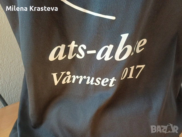 Спорт, бягане, преходи CRAFT M, снимка 4 - Тениски - 53349946