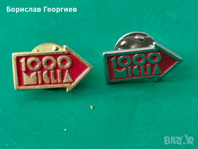 Стари автомобилни значки 1000 Miglia