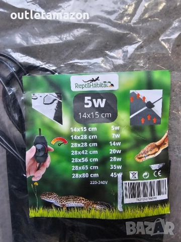 Нагревателна подложка за влечуги , 5W, 15x14см, снимка 2 - Терариуми и оборудване - 52431263