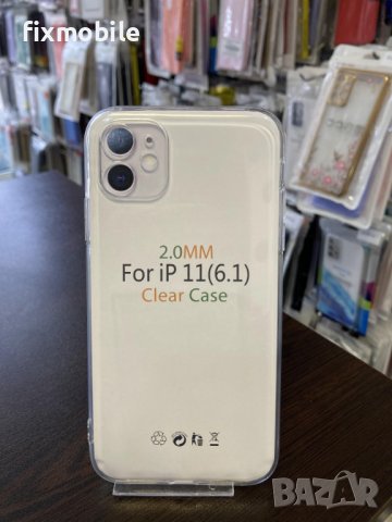 Apple iPhone 11 Прозрачен силиконов кейс/гръб