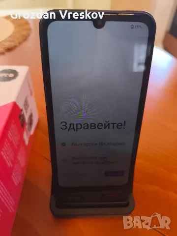 Чисто нов смартфон за възрастн
