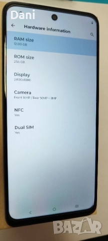 Motorola MOTO G54 256GB, снимка 4 - Motorola - 52330099