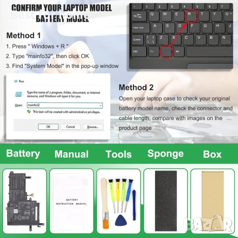 Батерия за лаптоп ASUS VivoBook S15 , снимка 4 - Части за лаптопи - 53706193