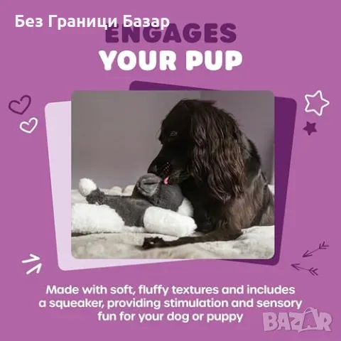 Нова Плюшена кучешка играчка с писукане - мека и забавна за малки породи, снимка 5 - За кучета - 48986754