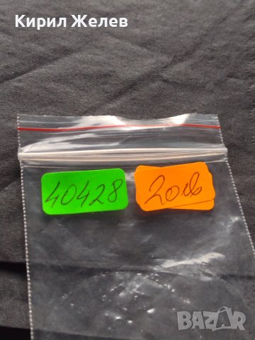 Монета 1977г. Великобритания 25г. Управление на Елизабет втора 40428, снимка 9 - Нумизматика и бонистика - 42712083