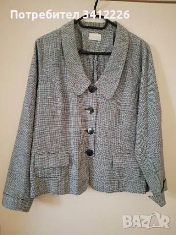 Дамско сако XL