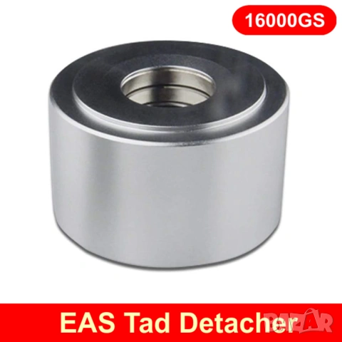 Магнит за отключване аларми на дрехи 16000GS / Куки за механични защити