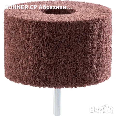 SUHNER Грифели за шлайфане , снимка 2 - Други машини и части - 16461746