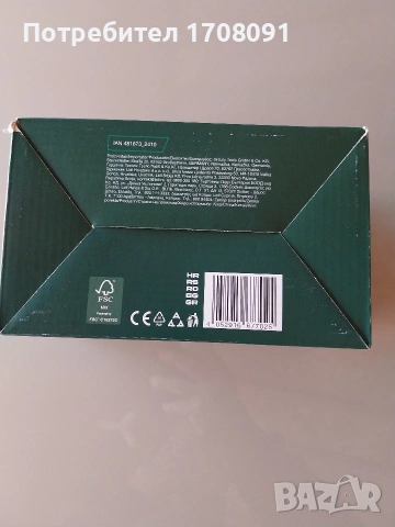 Ново зарядно за Parkside, снимка 4 - Винтоверти - 53838660