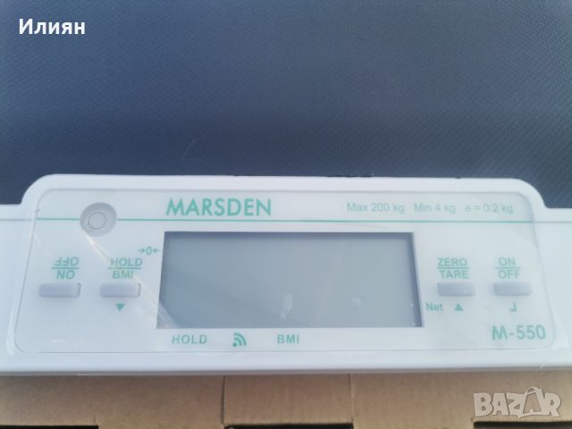 Електронен кантар-везна , снимка 7 - Електронни везни - 41063155