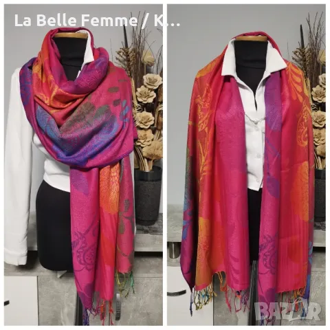 Дамски шалове от пашмина , снимка 6 - Шалове - 47561630